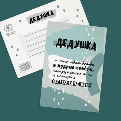 Торт «С ДНЕМ РОЖДЕНИЯ!» купить в официальном магазине Север-Метрополь. СПб