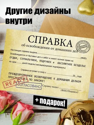 Торт для мужчины \"Боксерская перчатка\" – купить торт на заказ в Москве