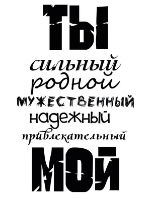 Стильная открытка с днем рождения мужчине - подборка красивых поздравлений  - Телеграф