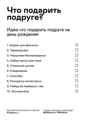 История побега девушки из Дагестана к свободе