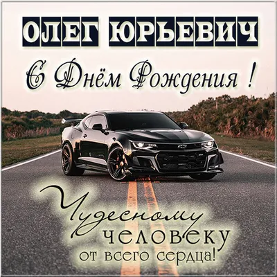 Пётр! С прошедшим днем рождения! Красивая открытка для Пётра! Картинка с  разноцветными воздушными шариками на блестящем фоне!