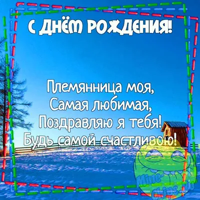 Открытка с Днем рождения девушке, парню, мужчине, женщине, подруге, другу /  С забавными милыми котами из мема / Прикольная открытка - купить с  доставкой в интернет-магазине OZON (865218246)