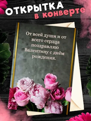 С днем рождения] открытки [мужские имена] [Александр]. Бесплатно картинка с  дне рождениям.