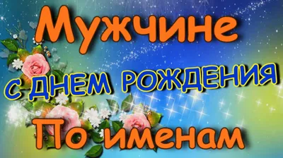 Нежные цветы дорогой Алёночке, с днём рождения