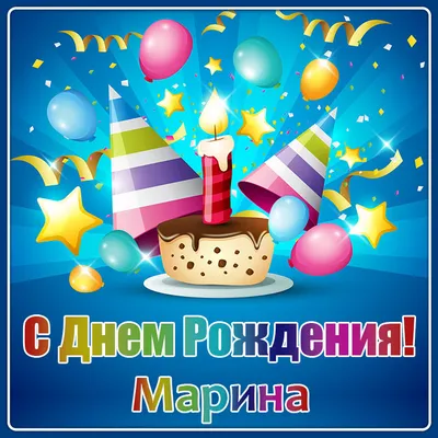 Картинка красивое пожелание на день рождения для имени Эвелина -  поздравляйте бесплатно на otkritochka.net
