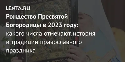 Картинки с днем иконы утоли мои печали пресвятой богородицы (43 фото) »  Красивые картинки, поздравления и пожелания - Lubok.club