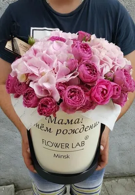 Купить пионовидные розы peach в коробке в Сургуте в интернет-магазине  «Империя Цветов»