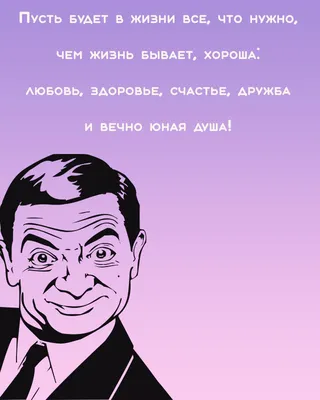 Смешные картинки с днем рождения брату, бесплатно скачать или отправить