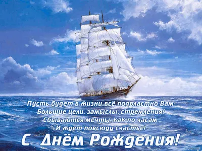 МУП «Тепловые сети» г. Гатчины поздравляют Александра Дрозденко с днем  рождения