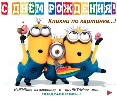 Открытка с именем Алина С днем рождения happy birthday. Открытки на каждый  день с именами и пожеланиями.