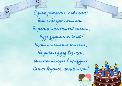 Открытки и прикольные картинки с днем рождения для Александра, Саши и  Санечки