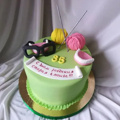 Торт Старая клюшка на день рождения №145202 заказать с доставкой