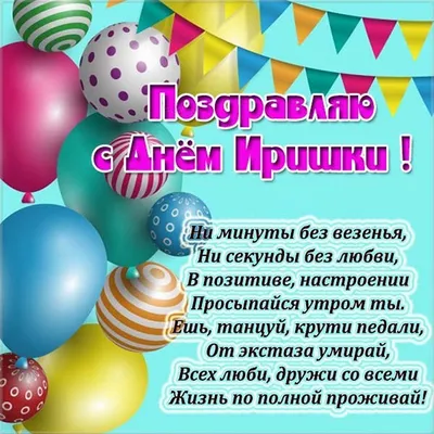 С Днём Рождения, Степан!🥳 Сегодня, 14 ноября, свой день рождения отмечает  нападающий хоккейного клуба \"Алматы\" – Степан Штефан!🏒 От лица… | Instagram