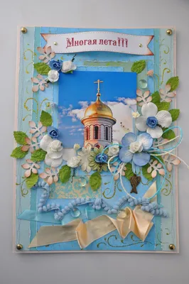 открытки с днём рождения священнику: 14 тыс изображений найдено в Янде� |  Поздравления | Постила