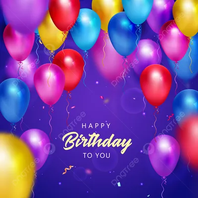 Цветные глянцевые шары фон набор шаров на день рождения празднование  годовщины декорации для вечеринки, Прекрасный, искры, священник фон  картинки и Фото для бесплатной загрузки