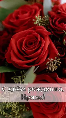 С днём рождения, Таисия Валентиновна! • БИПКРО
