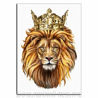 Вафельная картинка на торт мужчине Лев Король Царь зверей PrinTort 60796528  купить в интернет-магазине Wildberries