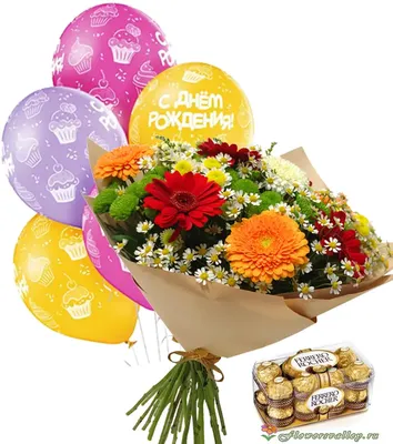 Подарочный набор «С днем рождения» №2 | Flowers Valley