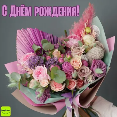 Нежные тюльпаны - 51 шт за 10 490 руб. | Бесплатная доставка цветов по  Москве