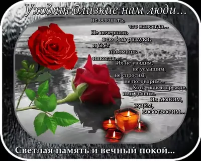 В Память Любимому Мужу! С Земным Днем Рождения. 07.01.1991.🙏❤️ | TikTok