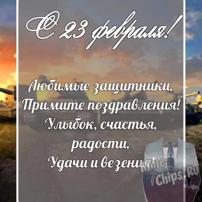 С днем рождения, 23 февраля, с годовщиной - любой повод, чтобы подарить  нашу сладкую коробочку💚 Есть 3 размера, на фото самый большой💚 | Instagram