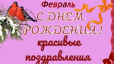 Открытка мужская с днем рождения, с 23 февраля купить в интернет-магазине  Ярмарка Мастеров по цене 1100 ₽ – SGMEGBY | Открытки, Москва - доставка по  России