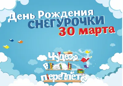 В.Зарубин (8 марта, день рождения и поздравляю)9штук – на сайте для  коллекционеров VIOLITY | Купить в Украине: Киеве, Харькове, Львове, Одессе,  Житомире