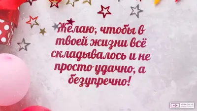 30 марта Российская Снегурочка приглашает на свой День рождения —  Резиденция Снегурочки