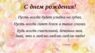 конфетти из петарды серпантин и письмо с днем рождения. шаблон  поздравления. минимализм стиля рисованного дудла Иллюстрация штока -  иллюстрации насчитывающей конструкция, рука: 215686779