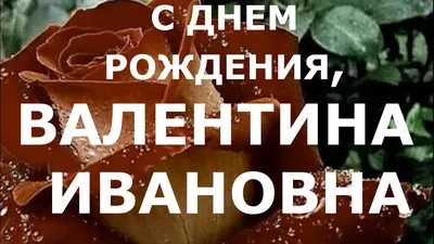 ГБУЗ РБ ГОРОДСКАЯ БОЛЬНИЦА Г. САЛАВАТ | Коллектив Городской больницы  г.Салават поздравляет именинников мая и желает прос... | Facebook