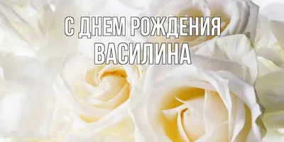 Звезда шар именная, фольгированная, золотая, с надписью \"С днем рождения,  Юля!\" - купить в интернет-магазине OZON с доставкой по России (944972196)