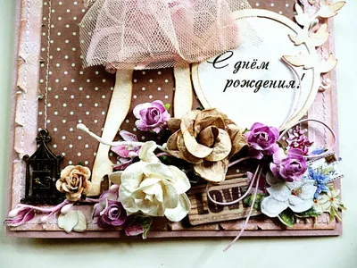 Друзья ульяновского визажиста Юлии Шпаковой на ее день рождения вместо  подарков перечисляли деньги в благотворительные фонды