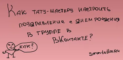 Акция Вконтакте: «Фестиваль подарков»