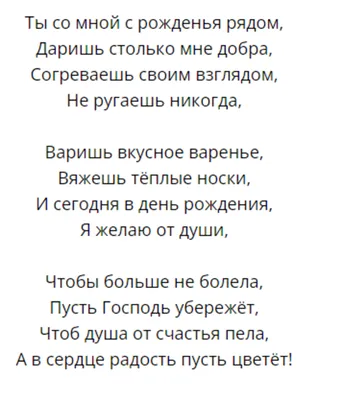 Вовчик с днем рождения картинки прикольные - 83 фото