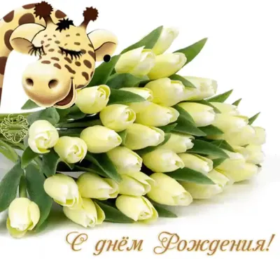 Волшебное утро: букет с желтыми тюльпанами, хлопком и мимозой по цене 5111  ₽ - купить в RoseMarkt с доставкой по Санкт-Петербургу