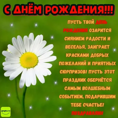 Smart-Phone.md - С 8 Марта, милые женщины! | Facebook