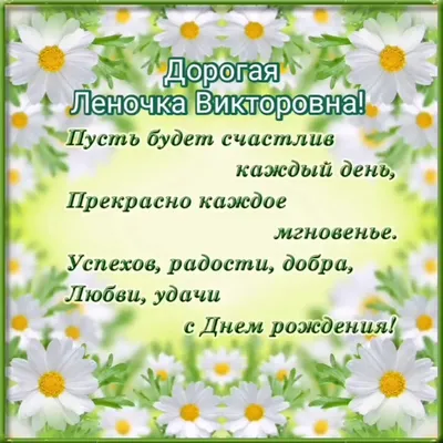 День рождения - Интернет-магазин. Новогодние, художественные открытки СССР.