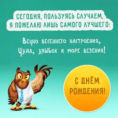 С Днём Рождения, женщине! 💐💐💐🎂🎁#сднемрождения #сднемрожденияженщи... |  TikTok