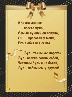 🌸 ЗЯТЬ С ДНЕМ РОЖДЕНИЯ / С ДНЕМ РОЖДЕНИЯ ЗЯТЯ / С ДНЁМ РОЖДЕНИЯ / ОТКРЫТКИ С  ДНЕМ РОЖДЕНИЯ / ЗЯТЁК - YouTube