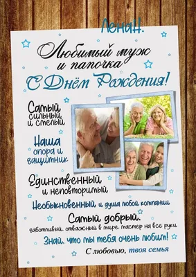 Поздравление с Днем семьи, любви и верности – Крымская республиканская  научная медицинская библиотека