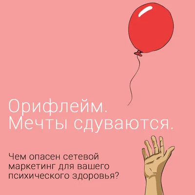 В России празднуют День сетевика | Новости Саратова и области —  Информационное агентство \"Взгляд-инфо\"