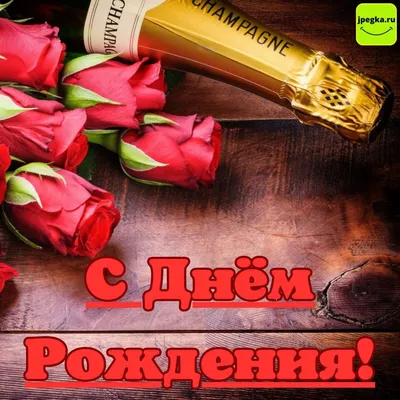 Доброе утро ☕♥️ Субботы🍁🍂🍁С международным днём шампанского 🍾🥂🍾 П... |  TikTok