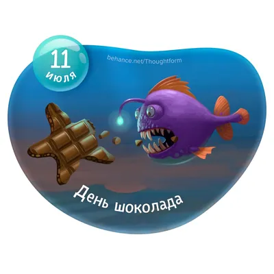 11 июля - Всемирный день шоколада - Первый городской — новости Одессы,  главные одесские новости и события в Одессе