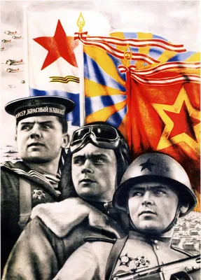 С днем Советской Армии и Военно-Морского флота! — DRIVE2
