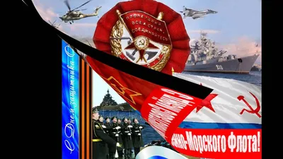 СССР. Открытки с 23 февраля!