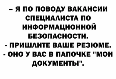 ООО \"ЧЕЛНЫВОДОКАНАЛ\" |