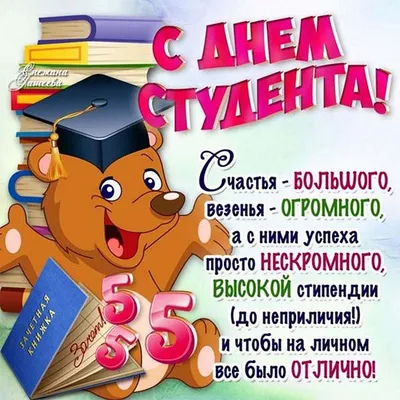 17 ноября, на День студента, — каждое второе пиво бесплатно! |  НОВОСТИЄвразія — сеть японских ресторанов и суши-баров в Киеве