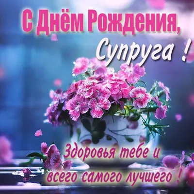 Вся Корея - С Днем супругов (부부의날)! В 1995 году пастор... | Facebook