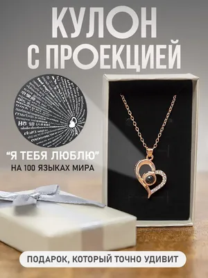 Поздравления с Днем Рождения лучшей подруге | Лучшее поздравление с днем  рождения подруге. Поздравление для обожаемой Подружки! Текст поздравления:  День рожденья у тебя! Ты сияешь, как звезда, Как... | By Видео Поздравления  | Facebook