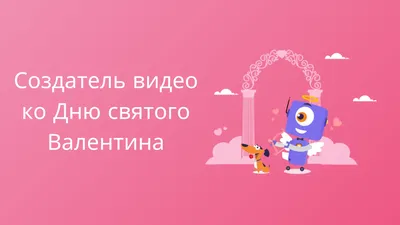 https://www.osnmedia.ru/obshhestvo/chto-nelzya-delat-14-fevralya-2024-goda-v-den-svyatogo-valentina/